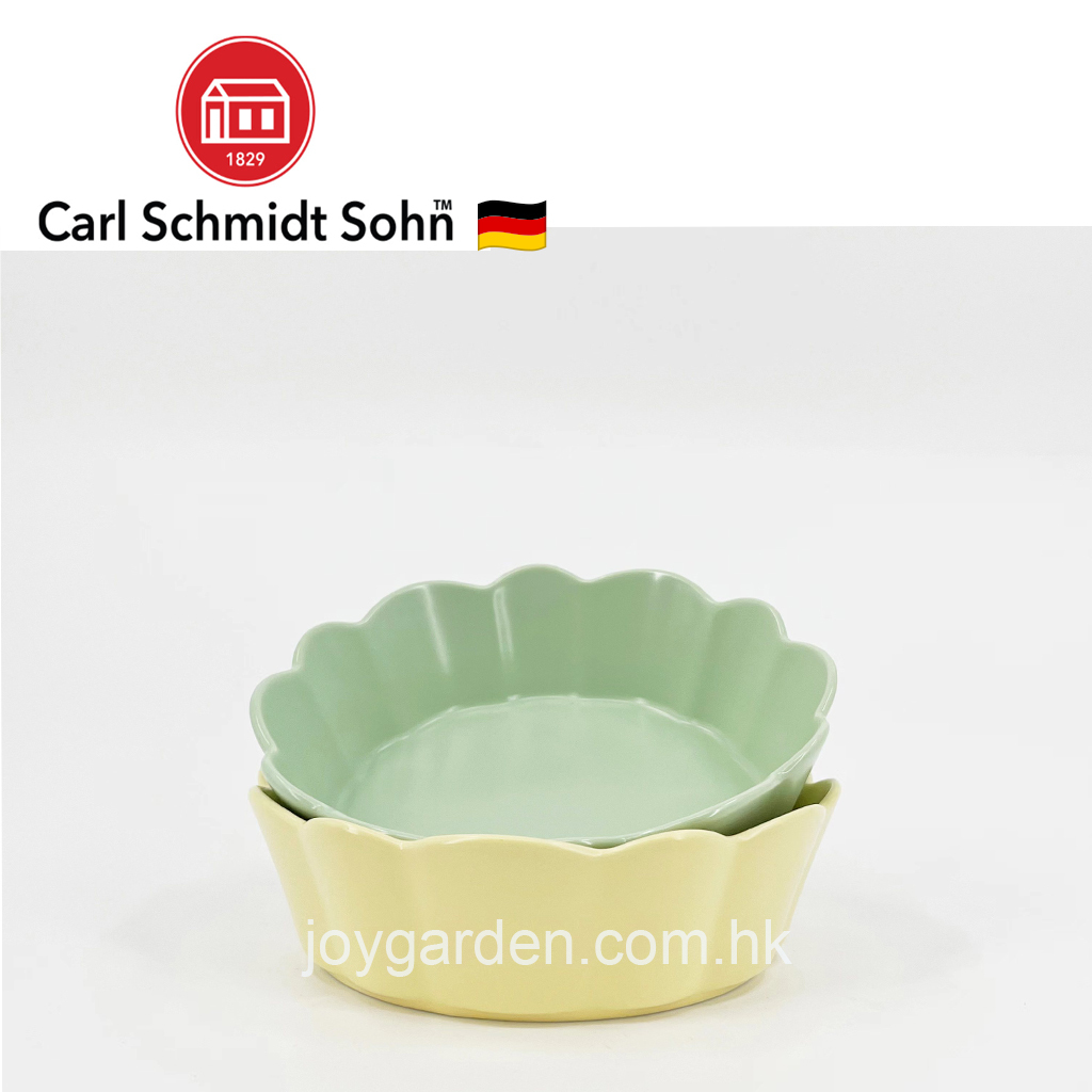 德國卡爾牌兩件套碟