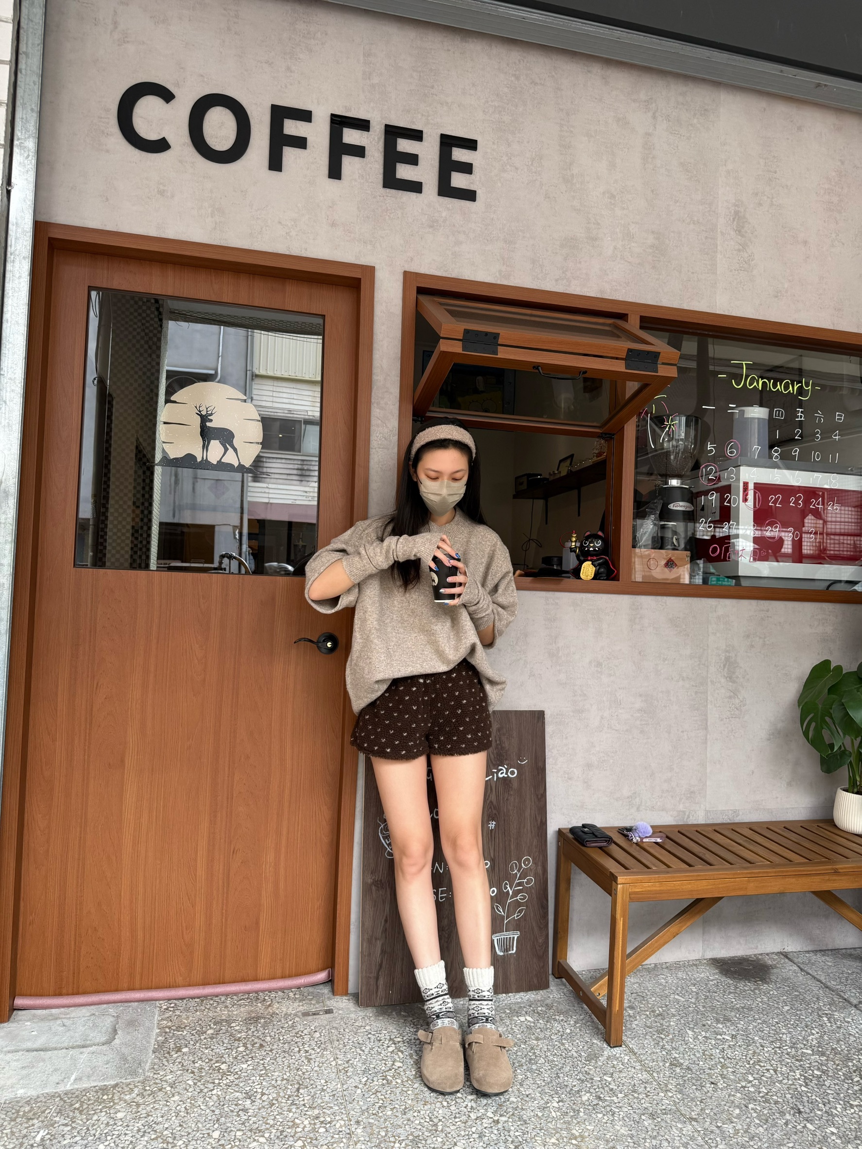 暖呼呼羊羔毛短褲