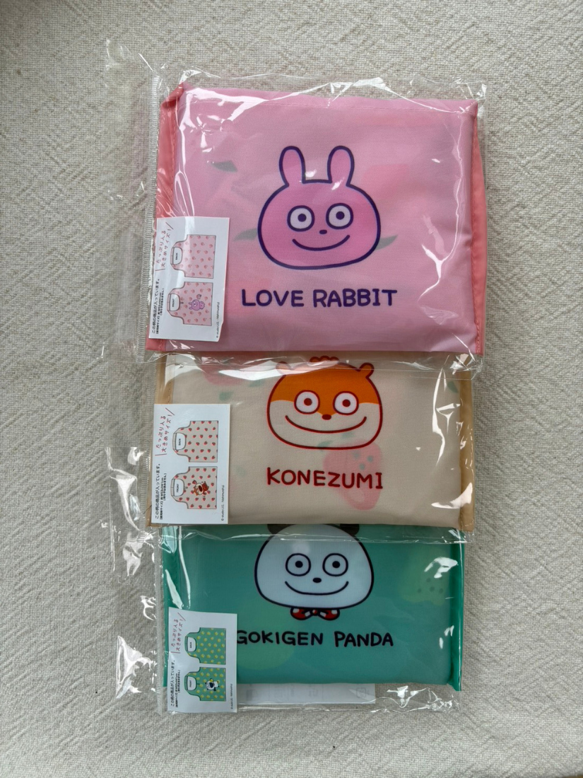 【 限量現貨 】西村裕二 環保袋系列 日本