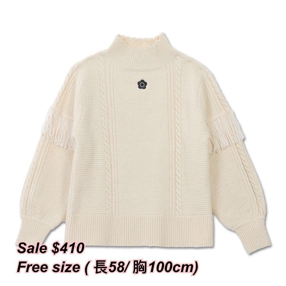260112 Mary Quant 小花流蘇樽領毛衣