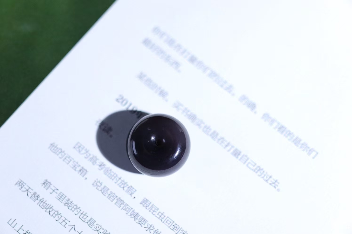 和田玉煙紫平安扣 (19mm直徑),天然和田玉軟玉