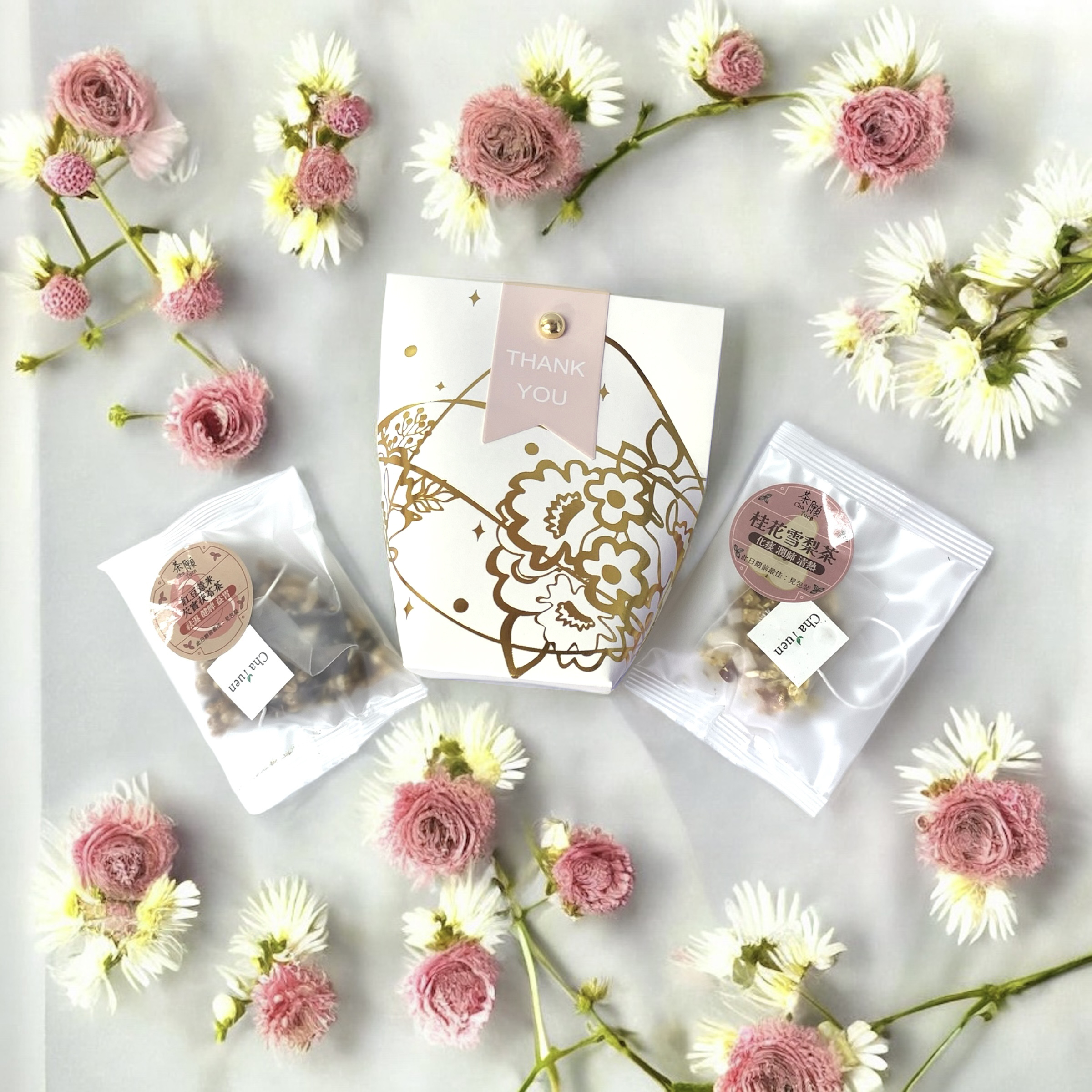 散水茶 禮盒G19 + 2包自選茶包 (15種口味可選)