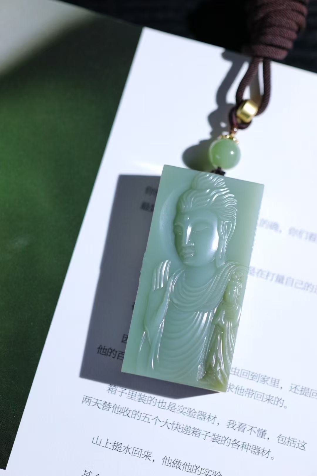 和田玉碧玉粉青萬佛朝宗禪悟,天然和田玉軟玉