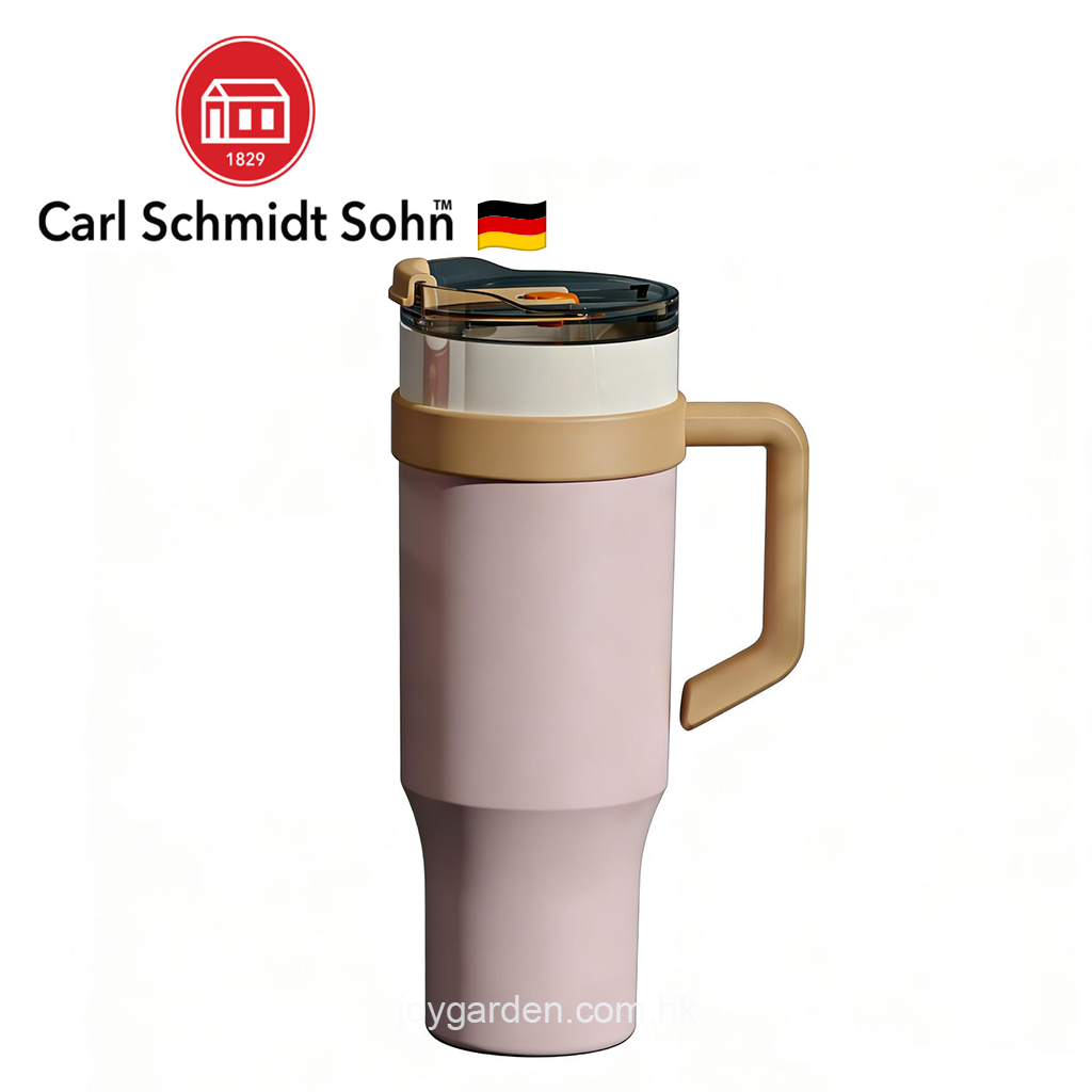 德國卡爾牌隨身杯+飲筒(粉色)