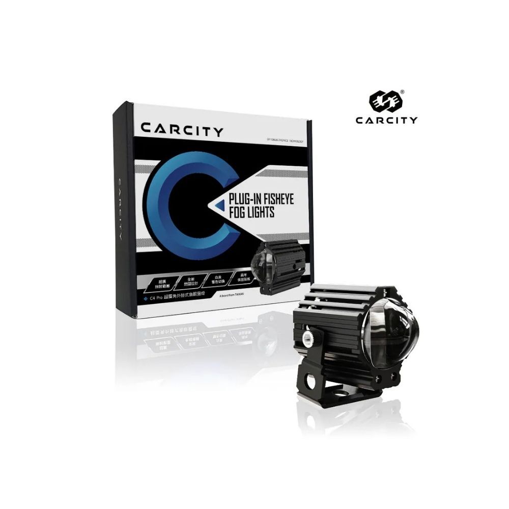 Carcity 卡西堤 C4 Pro 超廣角三段功能外掛式魚眼霧燈