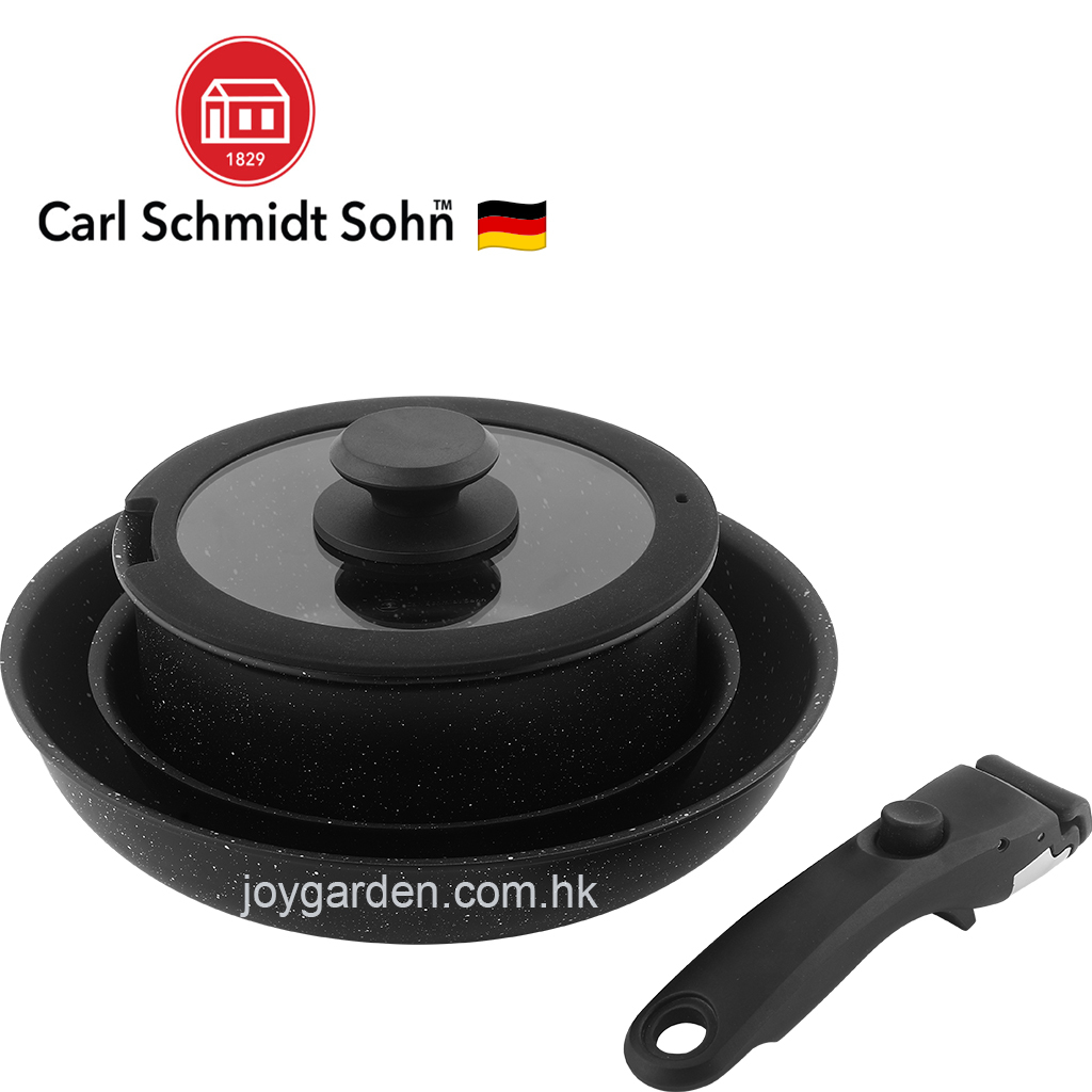 德國卡爾牌可拆手柄套裝系列(黑色)