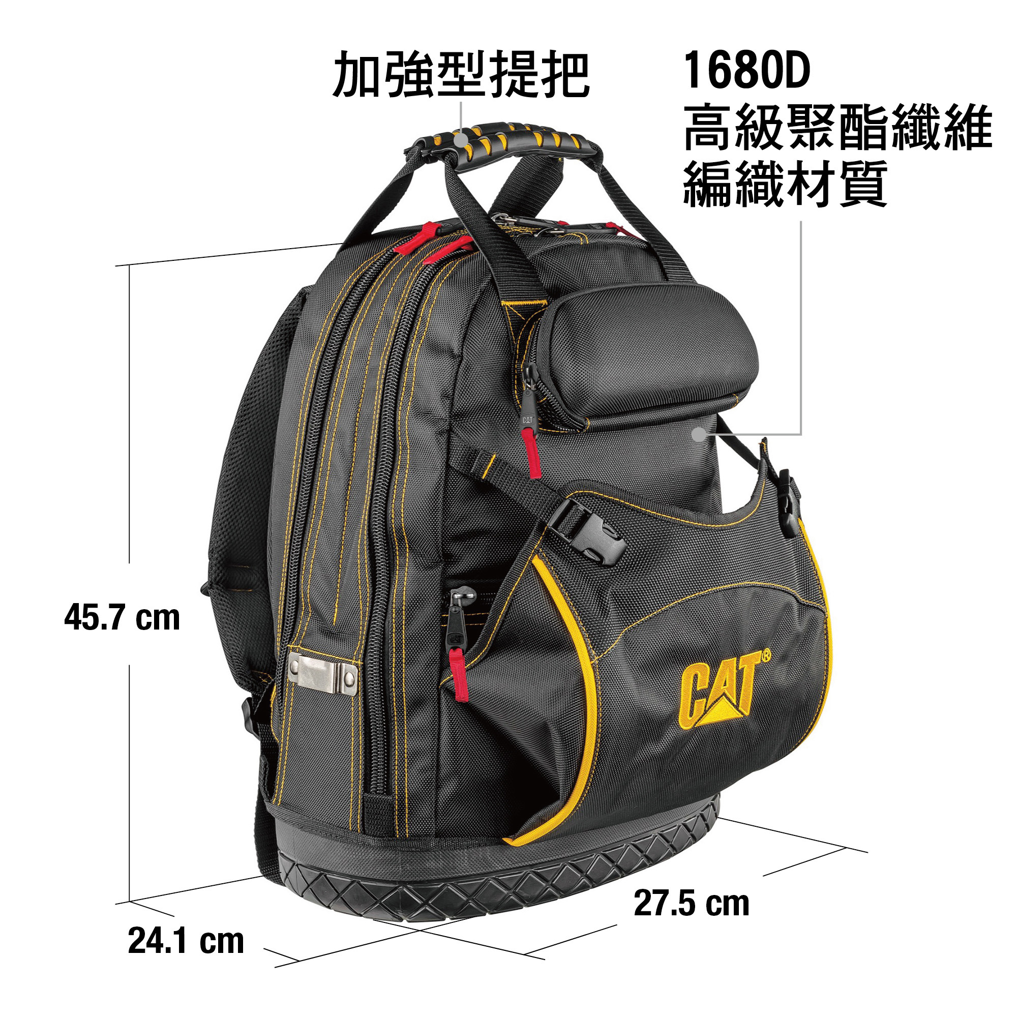 CAT® 十八吋多功能背包