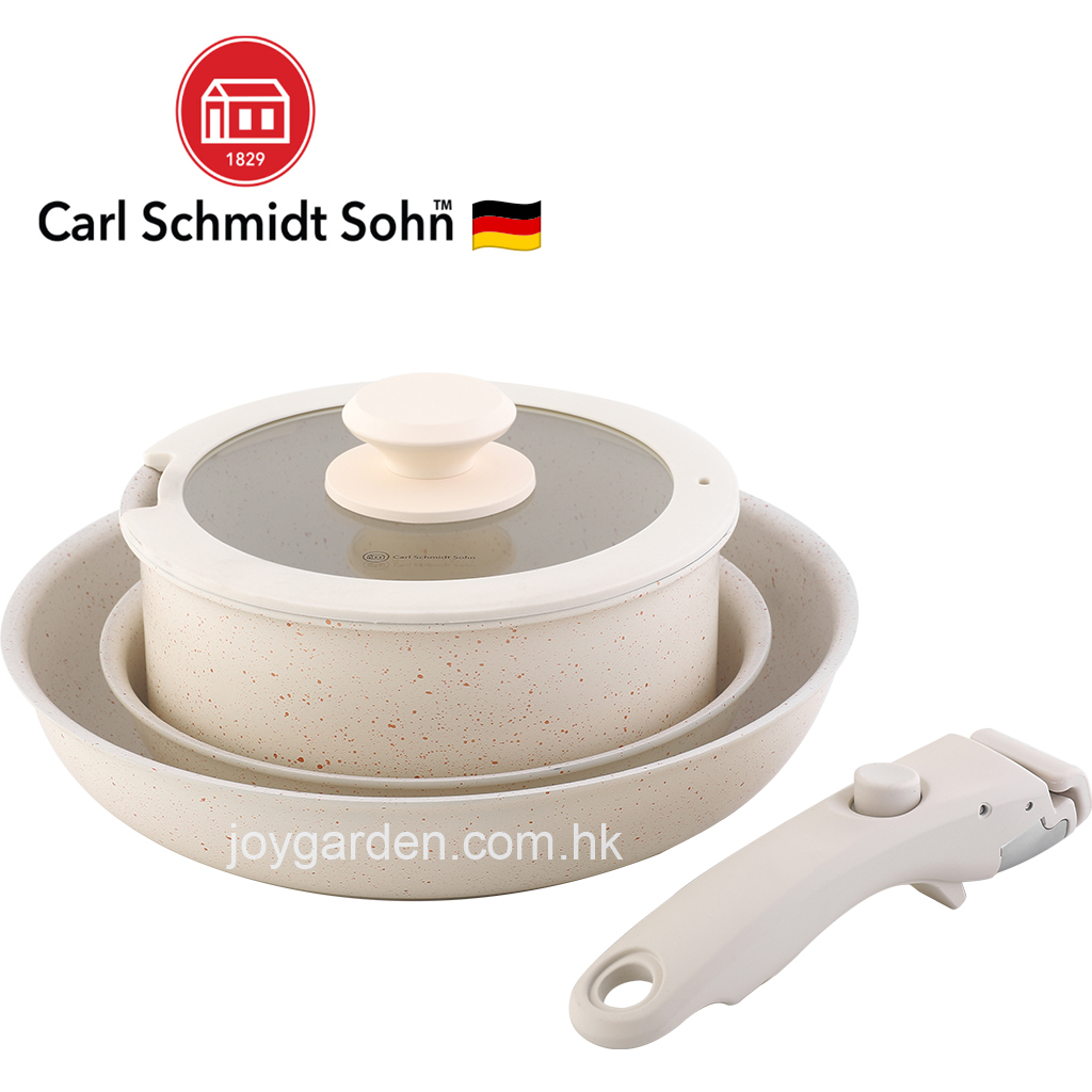 德國卡爾牌可拆手柄套裝系列