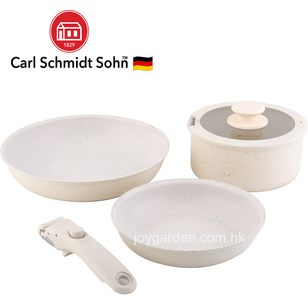 德國卡爾牌可拆手柄套裝系列