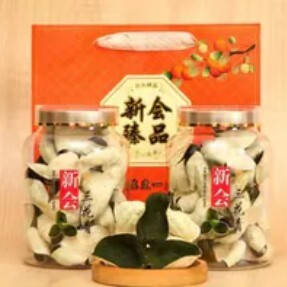 0112XH07-新會NH- 2025年青皮100克*2罐+手提袋=200克（A7）