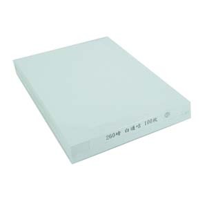 A3  260gsm  DOUBLE FACE WHITE CARD 100's 500471030