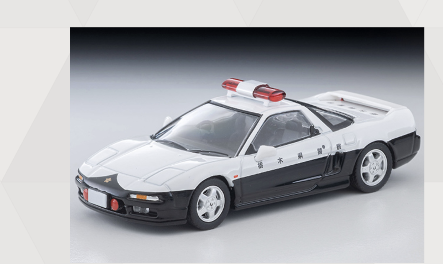 預訂 Pre Order - Tomytec LV-N367a 1992 Honda NSX Police Car (Tochigi Pref. Police)