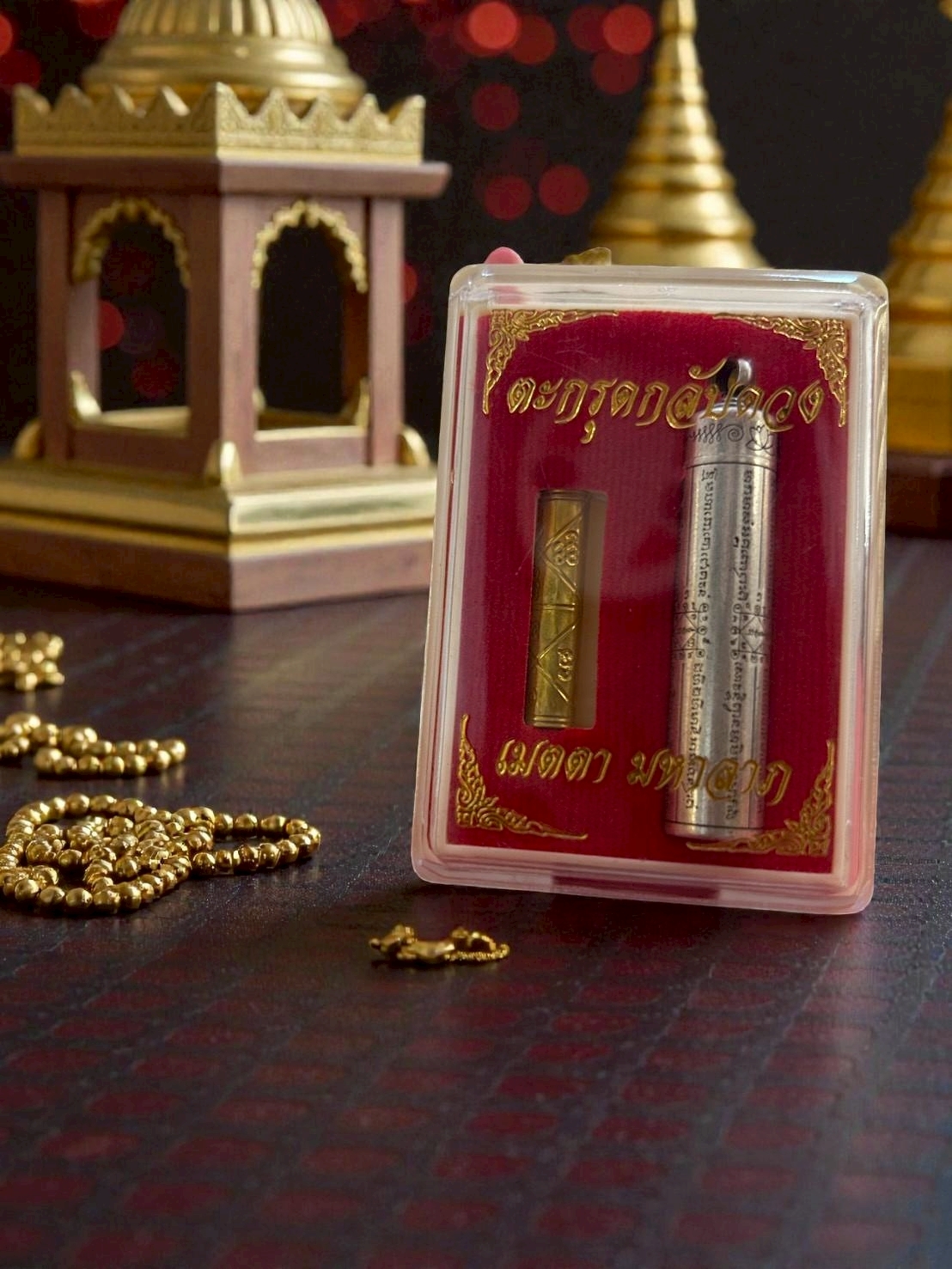 昭坤蘇拉薩 × 龍婆易｜2566 化太歲・守財符管【真泰佛行】