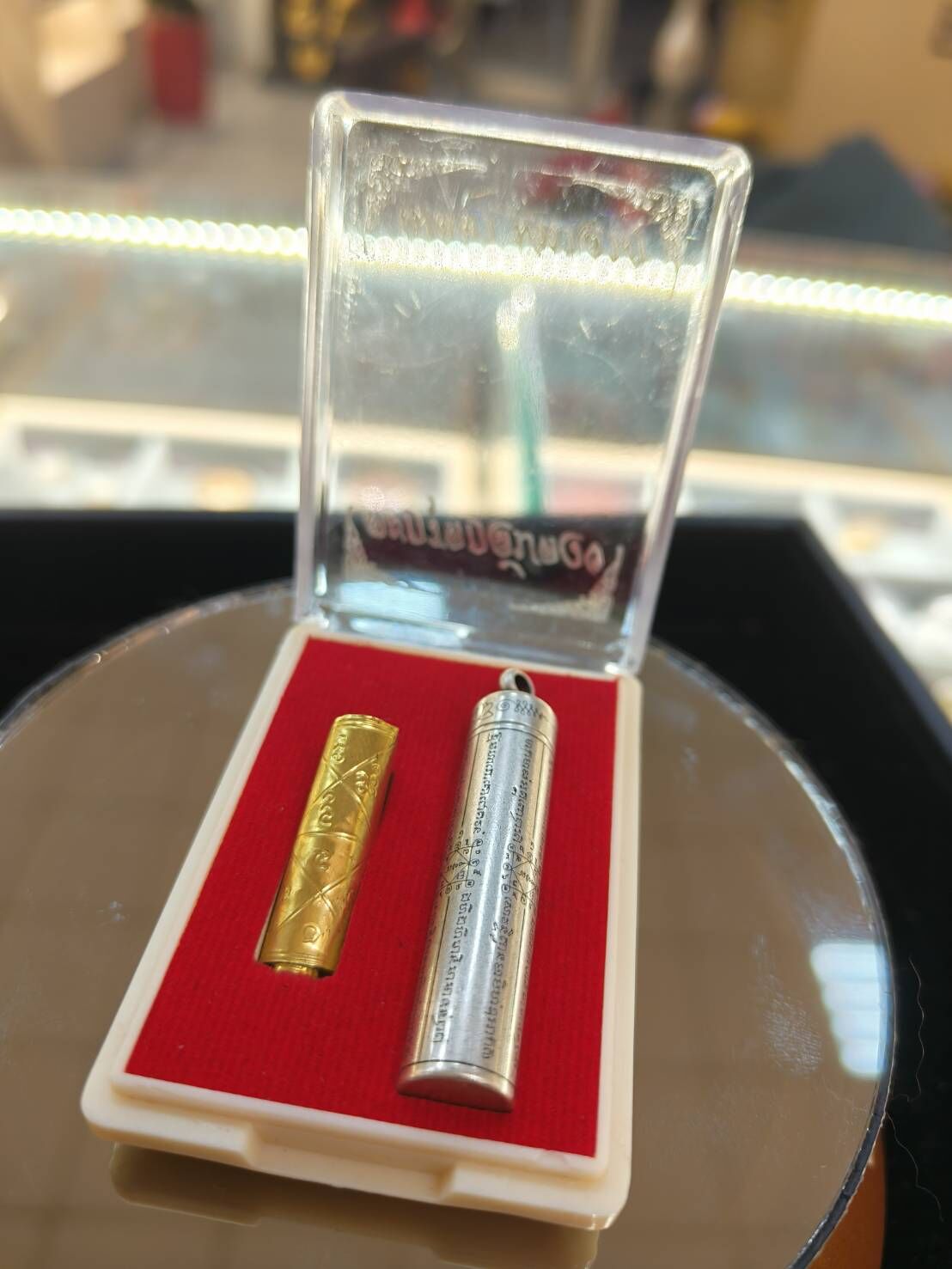 昭坤蘇拉薩 × 龍婆易｜2566 化太歲・守財符管【真泰佛行】