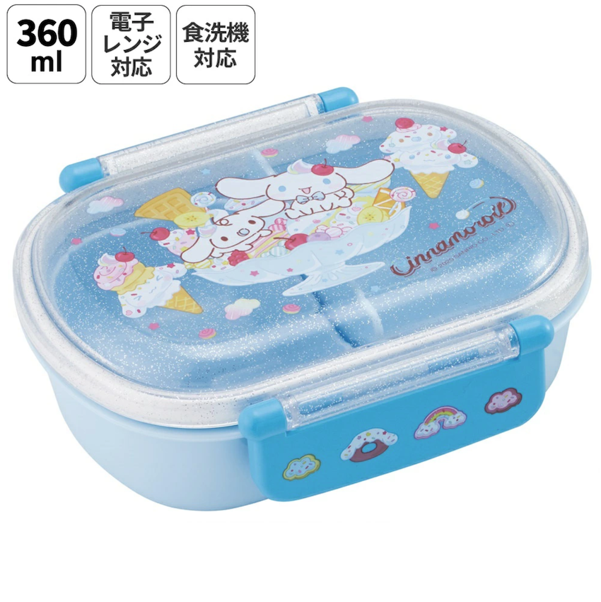 日本製 2026 新版 Skater 圓角餐盒 - Cinnamoroll