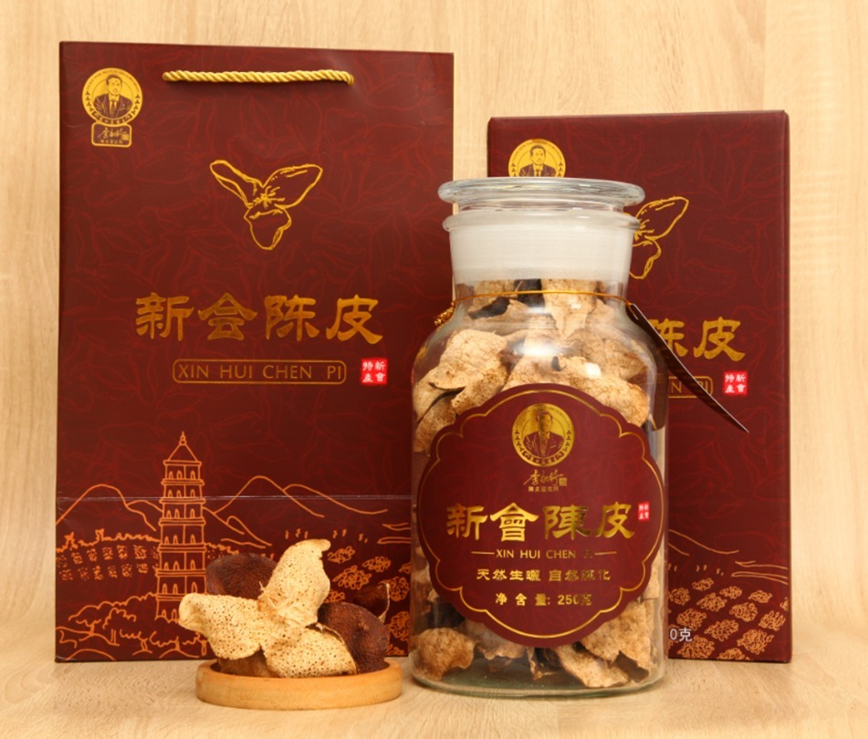 0112XH15-新會NH- 6年陳=2018年250克/禮盒裝（A15）