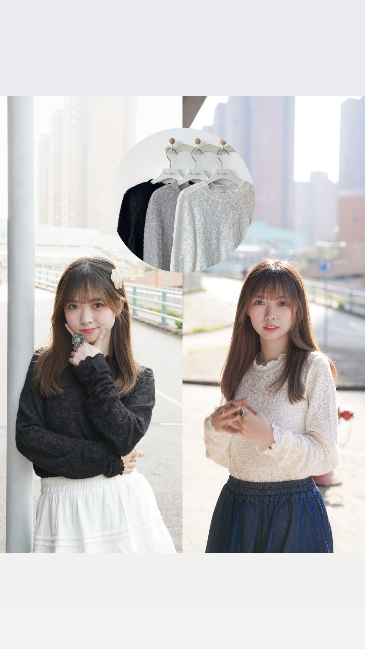 人見人愛！暗花Ruffle領上衣 · 3色入