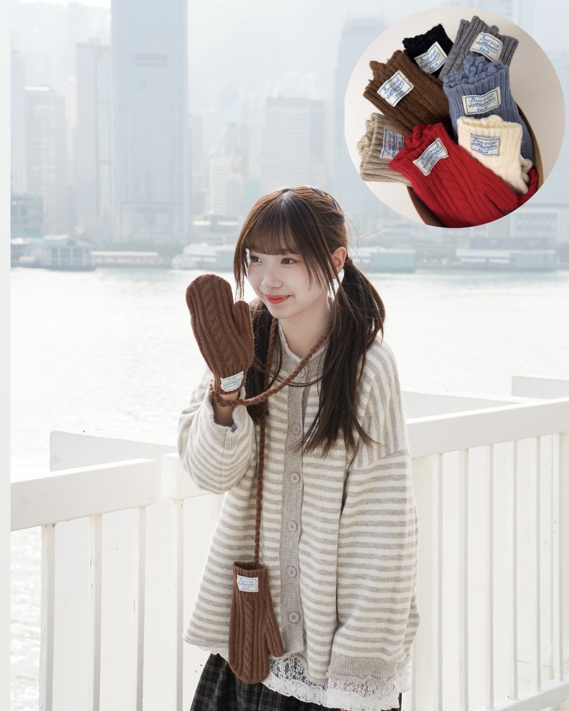 旅行必備！掛頸麻花手襪 · 6色入