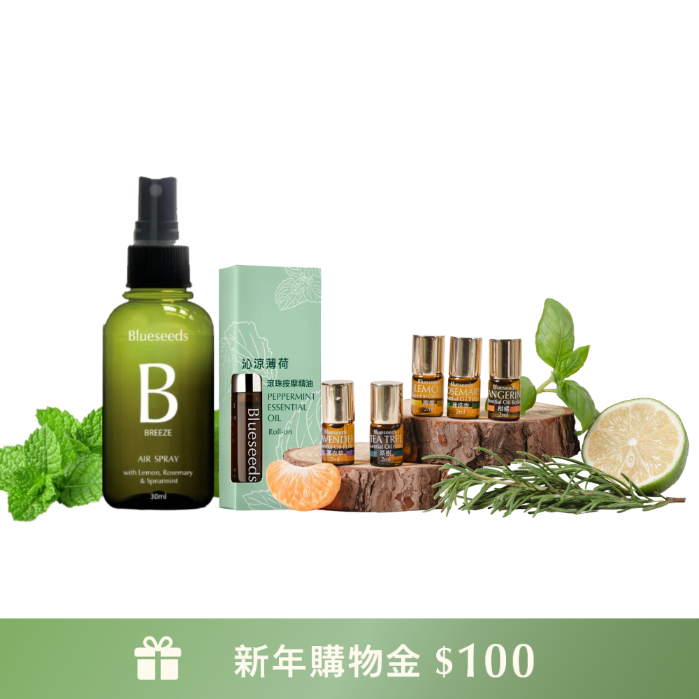 【隨身芳療組】每日舒活滾珠按摩精油 5 支組+沁涼薄荷滾珠按摩精油5ml+淨檸香氛精油噴霧30ml