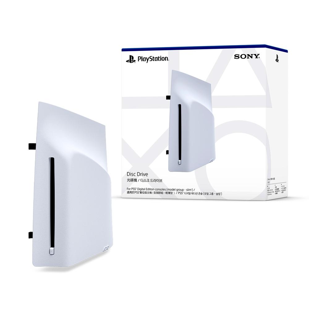PS5® 主機專用光碟機