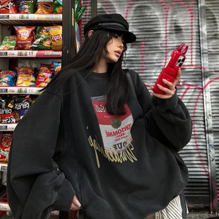 中性休閒 仿舊寬版大學T