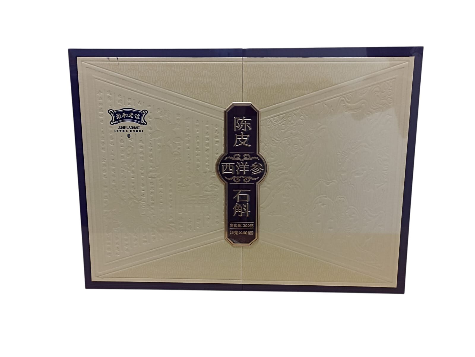 0112XH34-新會NH- 陳皮西洋參石斛茶200克/盒（40泡 X5克）8盒/件（A34）