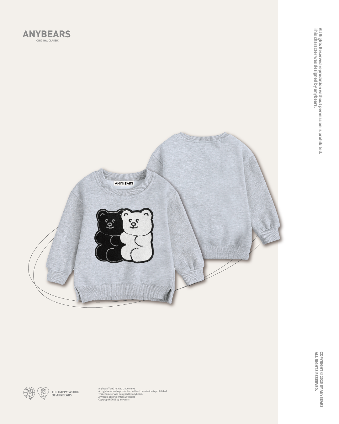 AB-KID® 毛巾刺繡黑白大熊兒童重磅大學T-K09 Towel Embroidered Bear Kids University T