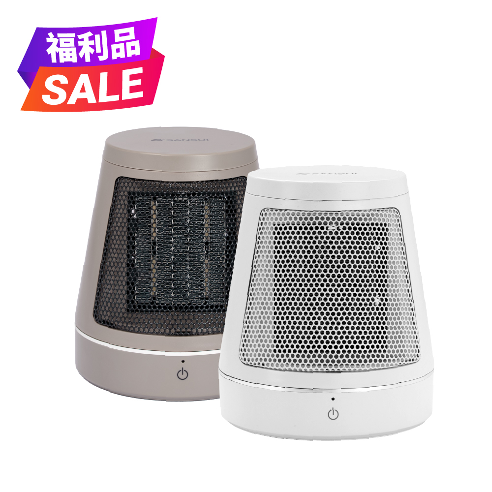 【SANSUI山水】陶瓷電暖器 SH-NQY3/SH-JQ770(全新福利品)