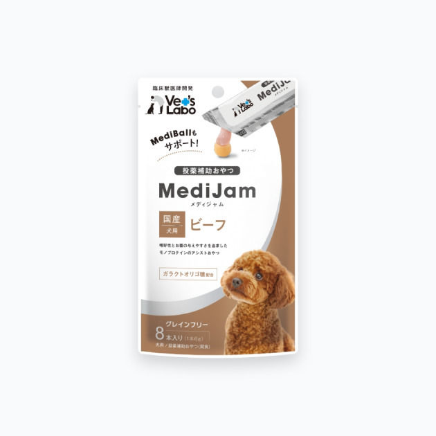 MediJam-低敏犬用餵藥肉泥8入(牛肉)