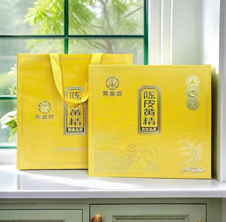 0112XH39-新會NH- 陳皮黃精10年210克/盒，10盒/件210克/盒，10盒/件（A39）