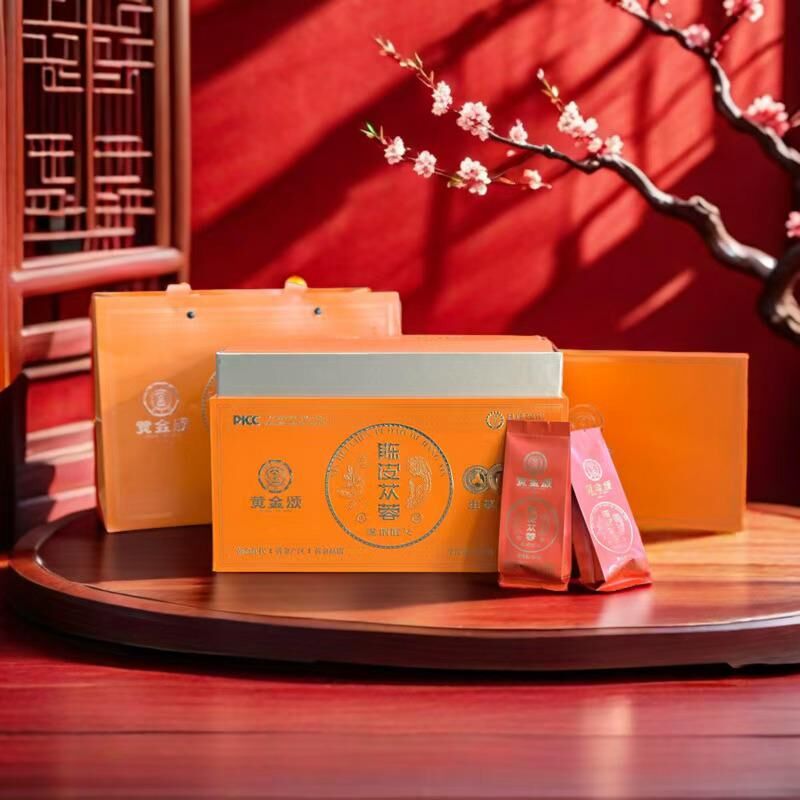 0112XH41-新會NH- 陳皮蓯蓉15年600克/盒，8盒/件600克/盒，8盒/件（A41）