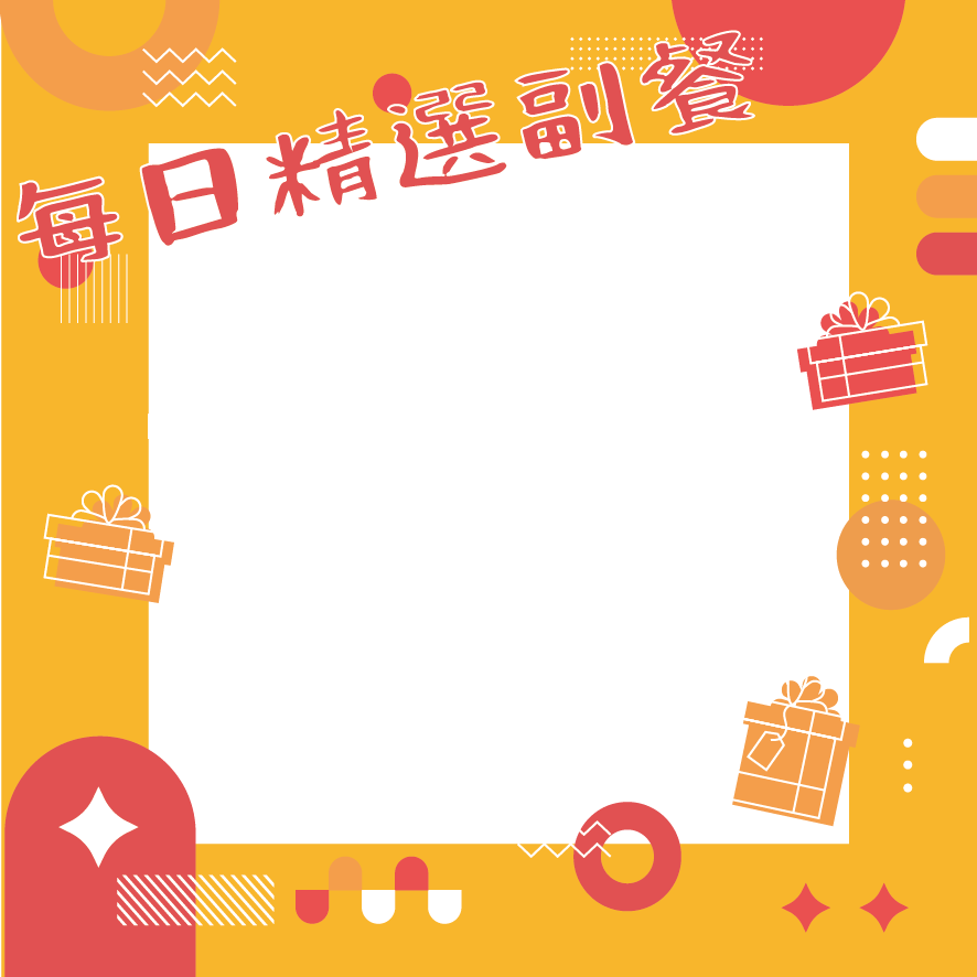 (團購)日本九鬼芝麻粉(03/03到貨)