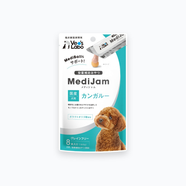 MediJam-低敏犬用餵藥肉泥8入(袋鼠肉)