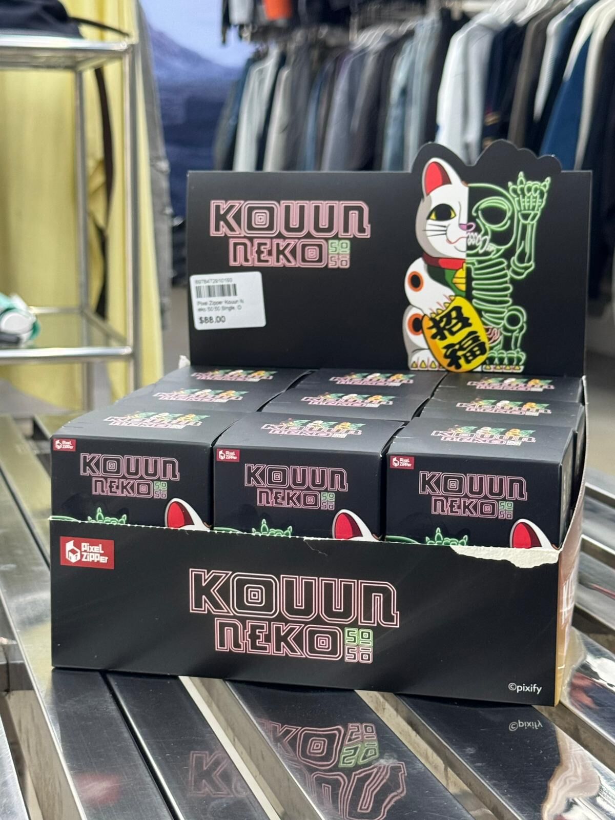 Pixel Zipper Kouun Neko 招財貓盲盒