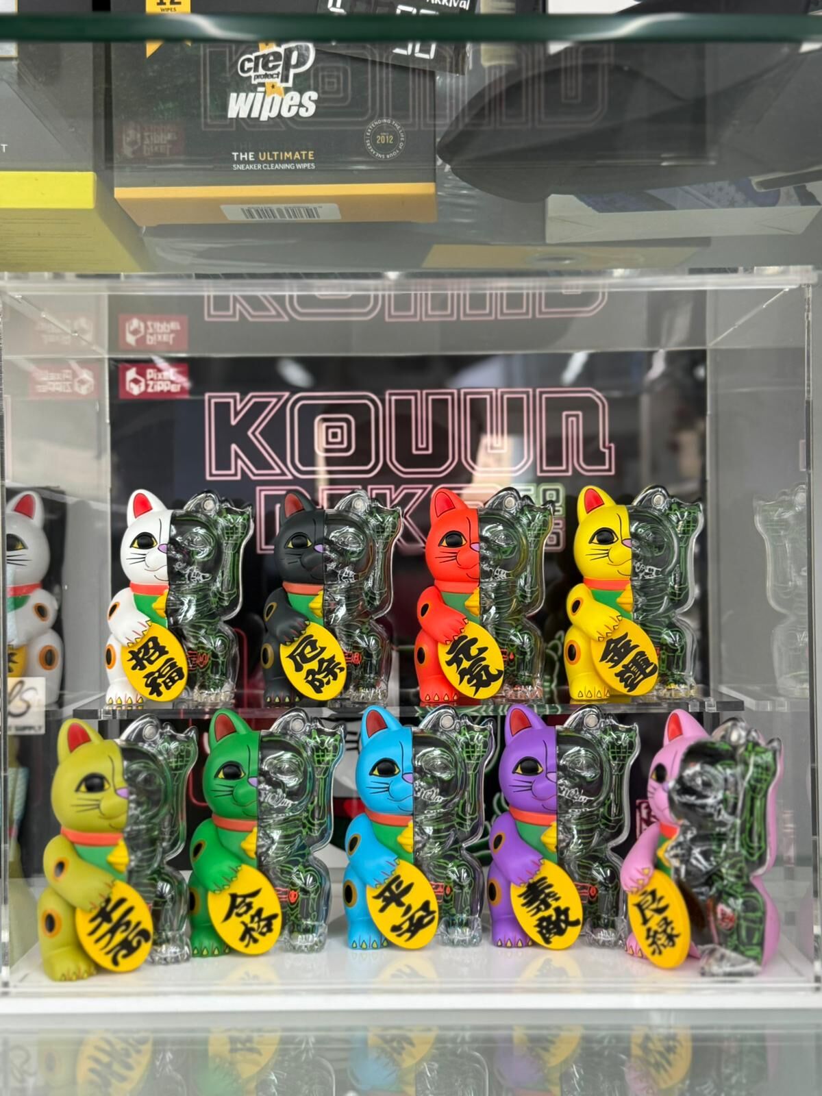 Pixel Zipper Kouun Neko 招財貓盲盒