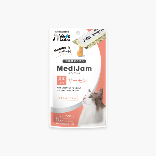 MediJam-低敏貓用餵藥肉泥8入(鮭魚)