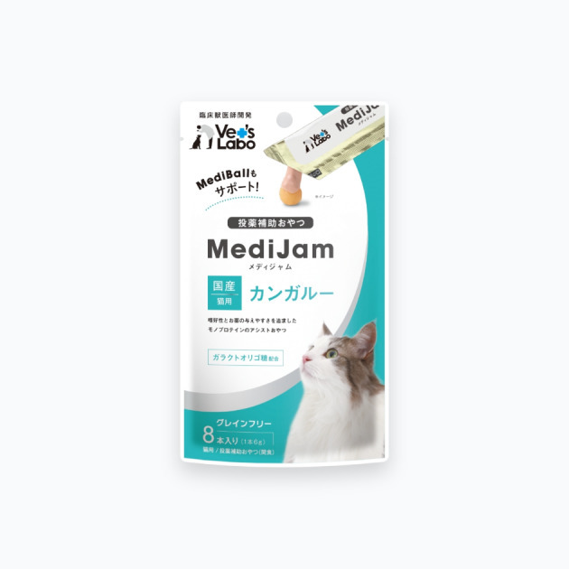 MediJam-低敏貓用餵藥肉泥8入(袋鼠肉)