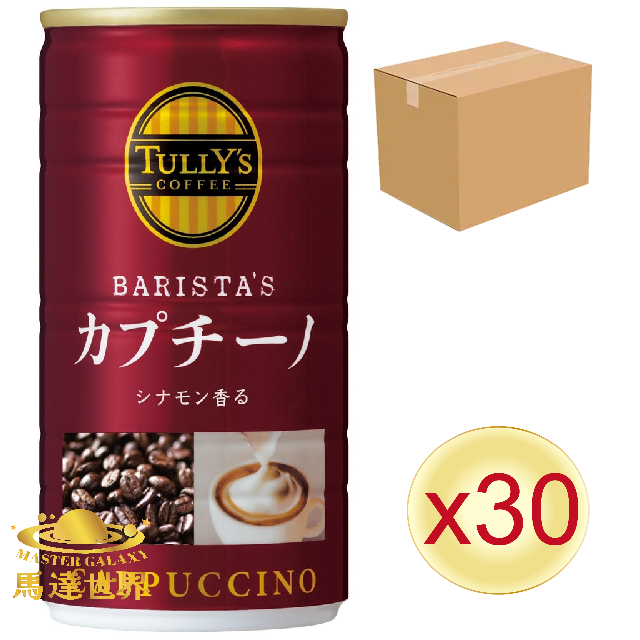 【原箱30罐裝】TULLY'S COFFEE 泡沫咖啡 180ml 日本直送 (*新舊批次包裝隨機發貨)此日期前最佳：2026/2
