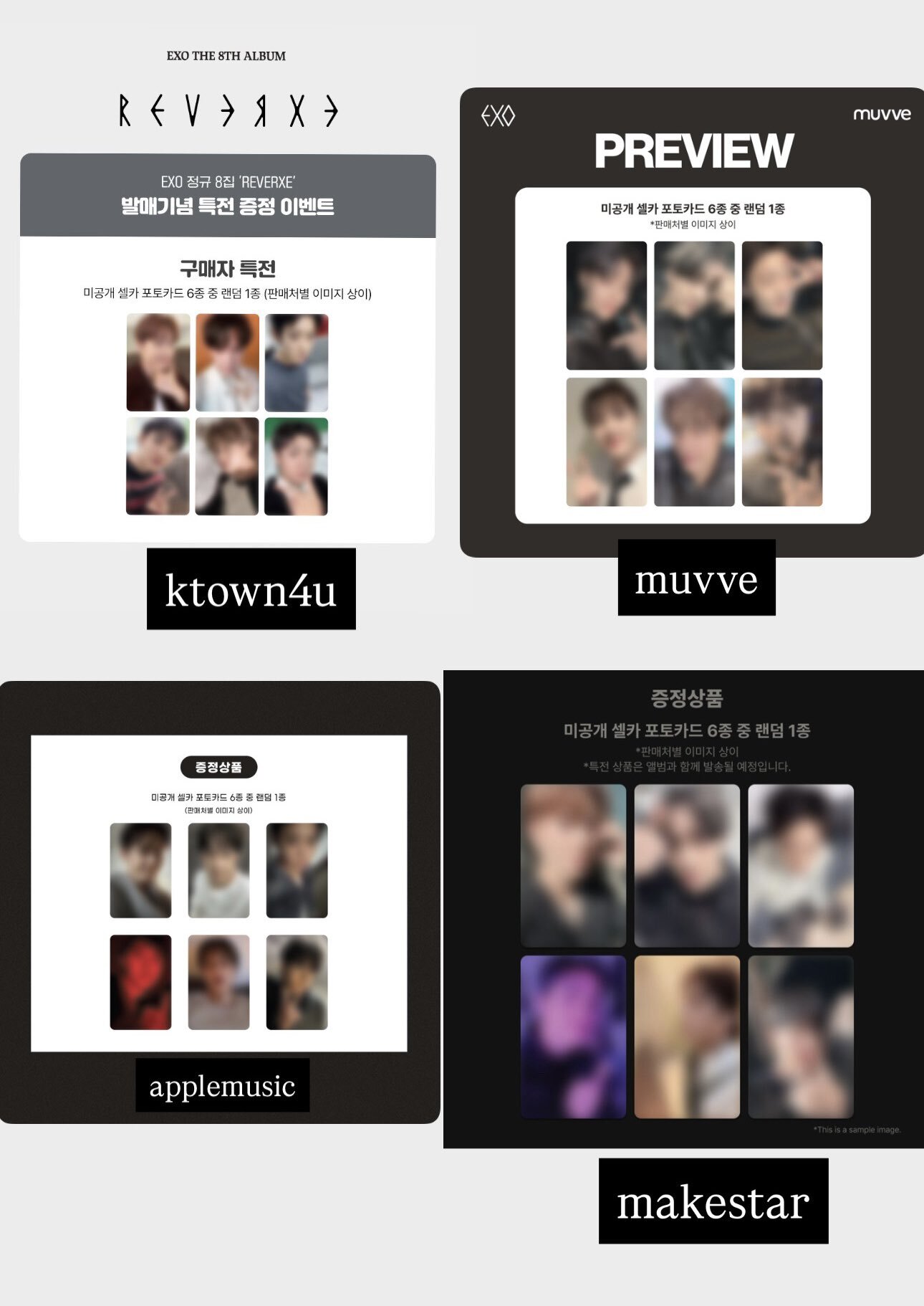 [PRE-ORDER] EXO 8th Album 'REVERXE'