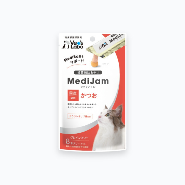 MediJam-低敏貓用餵藥肉泥8入(鰹魚)