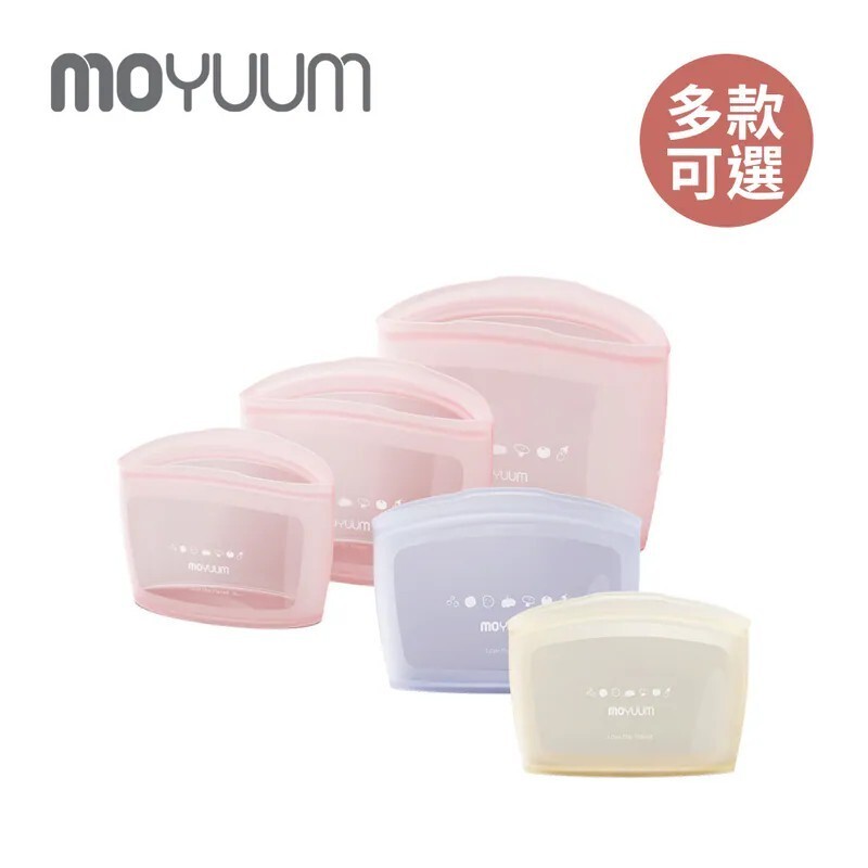 【樂森藥局】MOYUUM 站立式白金矽膠三層密封袋 3入組