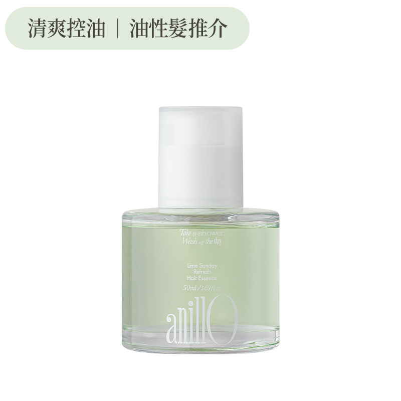 anillO Fig Whisky 固體香膏