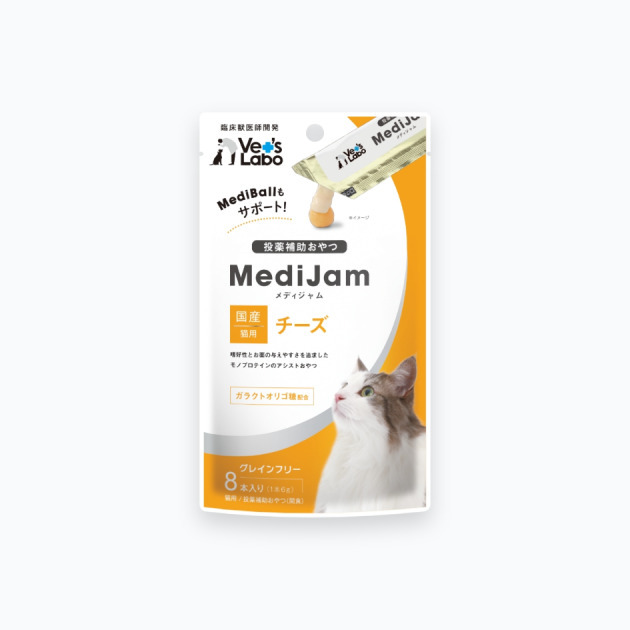 MediJam-低敏貓用餵藥肉泥8入(起司)