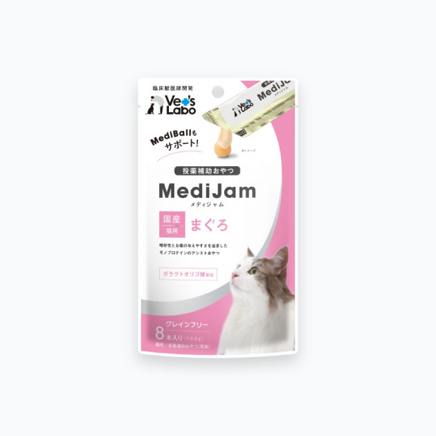 MediJam-低敏貓用餵藥肉泥8入(鮪魚)