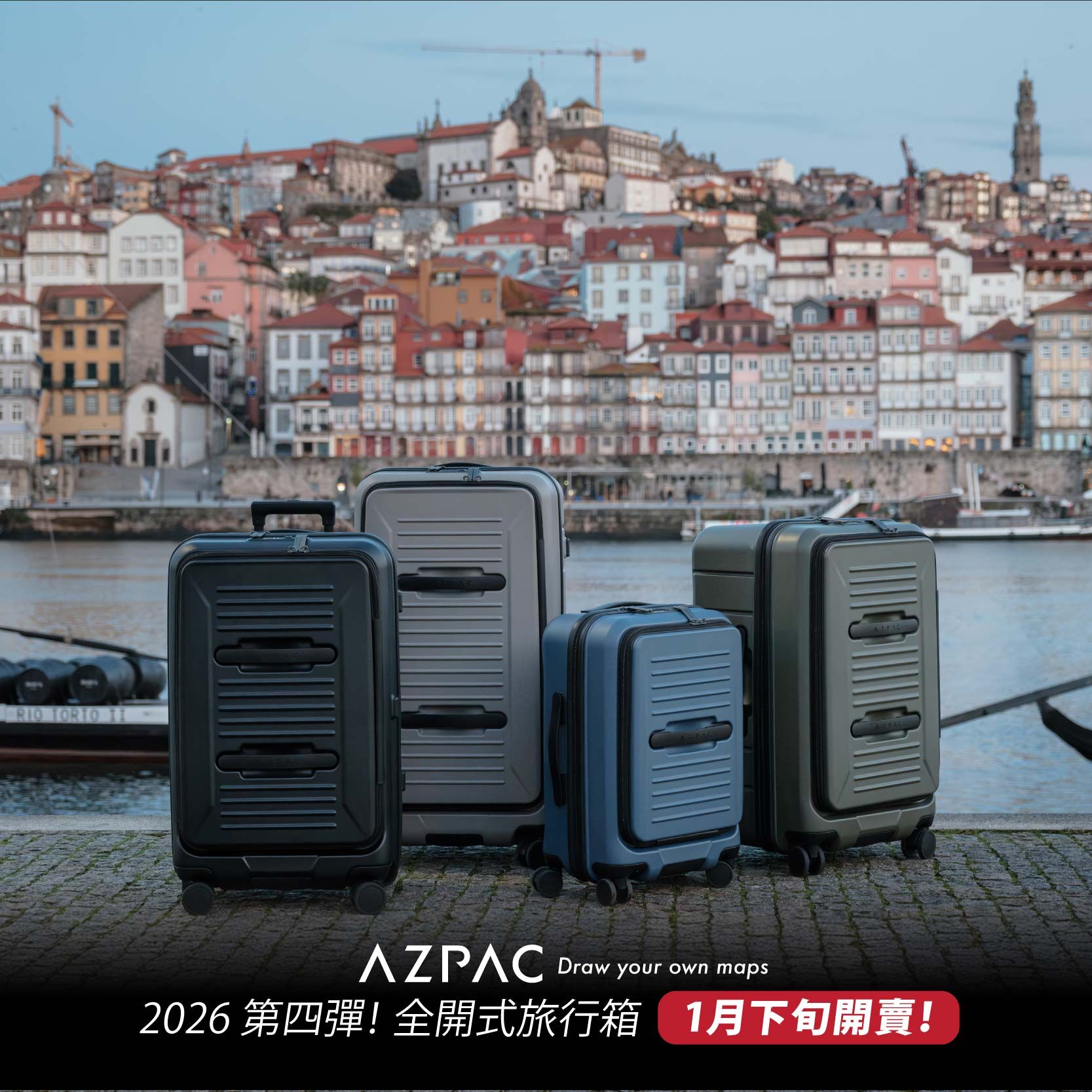 嘖嘖zeczec × 讓美好的事物發生：台灣的群眾集資(Crowdfunding) 平台