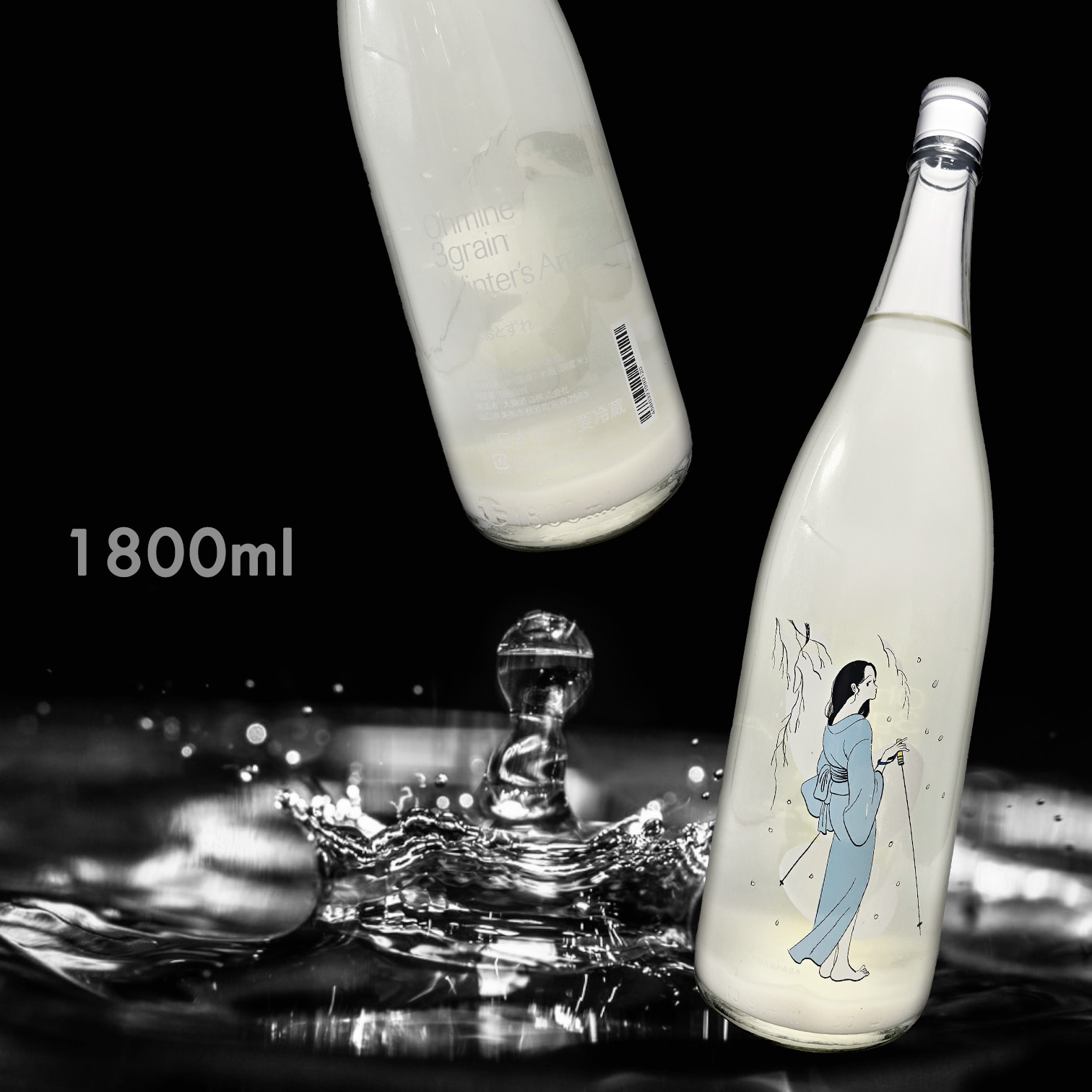 大嶺 Ohmine ✕ Misaki Tanaka 三粒米 雪女 純米 原酒 (1.8L) (冬季限定)