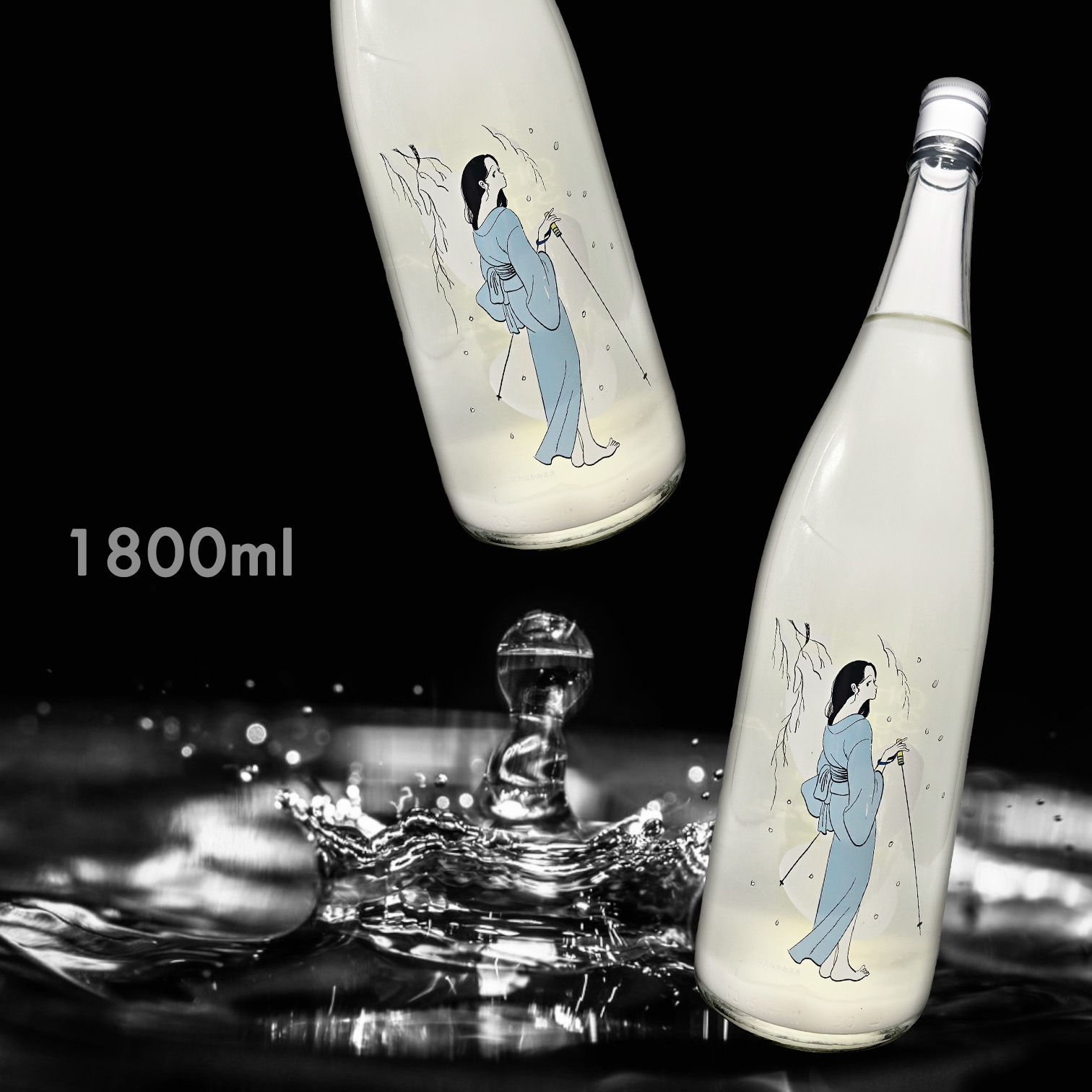 大嶺 Ohmine ✕ Misaki Tanaka 三粒米 雪女 純米 原酒 (1.8L) (冬季限定)