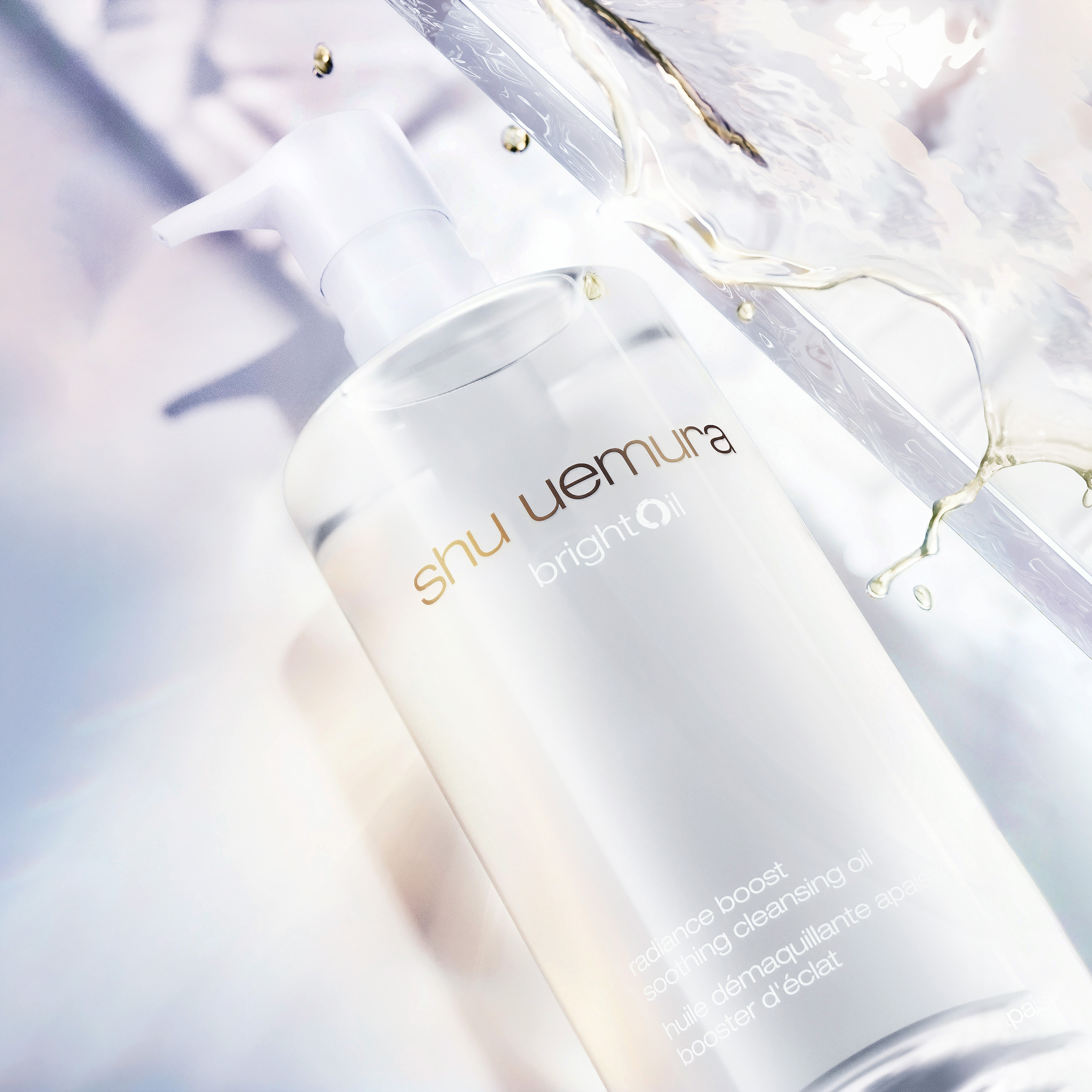 1專櫃第一瓶『醫美級』卸妝