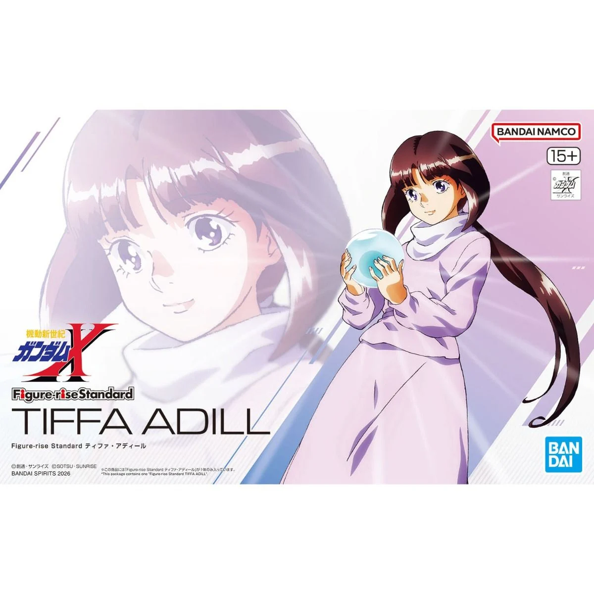 [FIGURE RISE STANDARD] Tiffa Adill