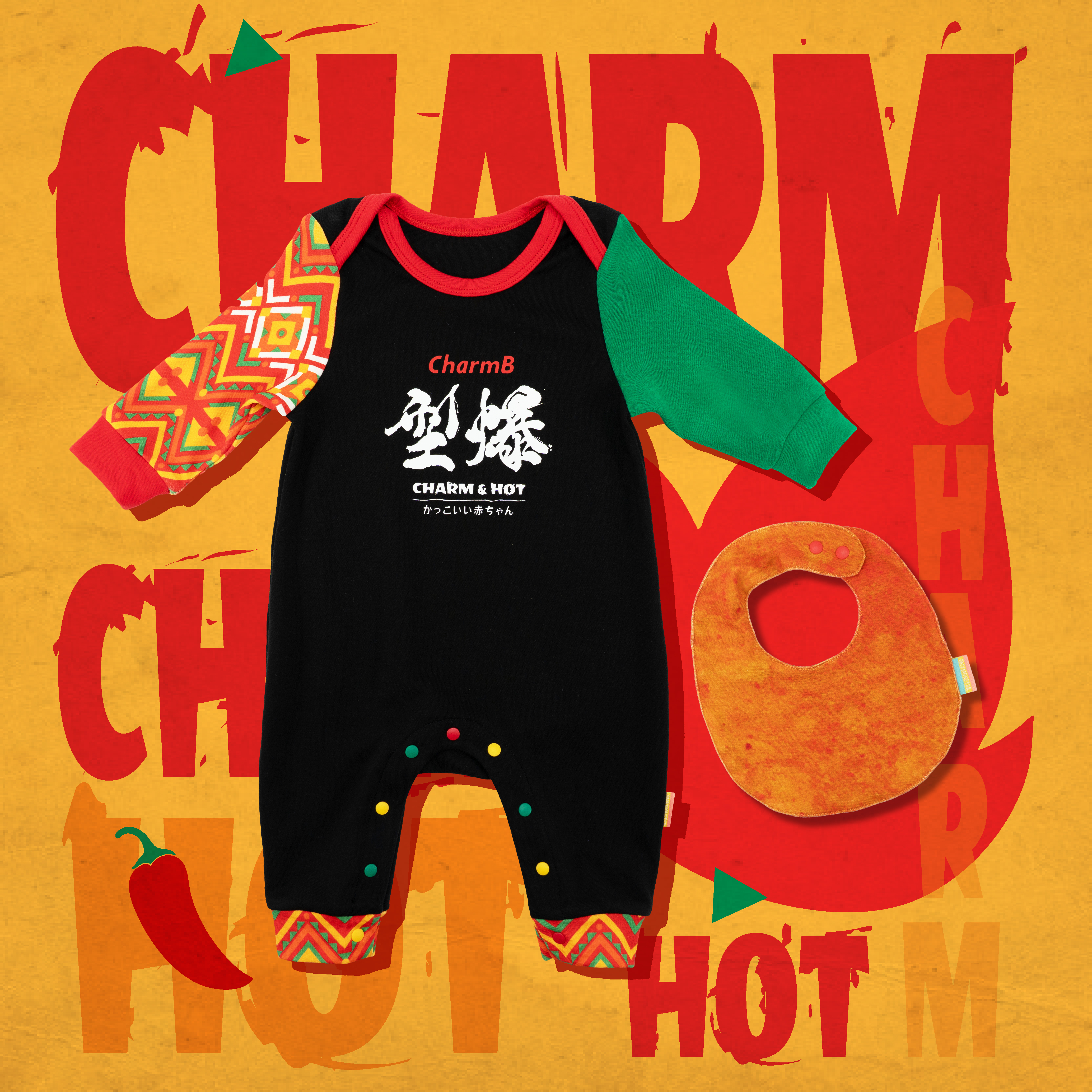 型爆Charm B長袖連身衣連口水肩